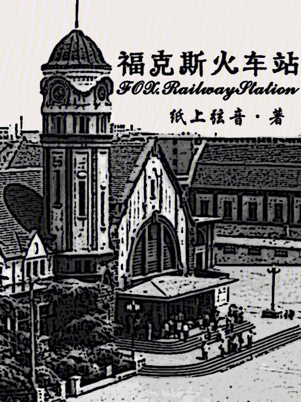 第五人格kznk