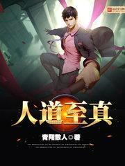 无双医神免费阅读