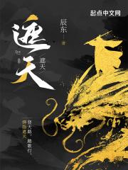 遮天短剧