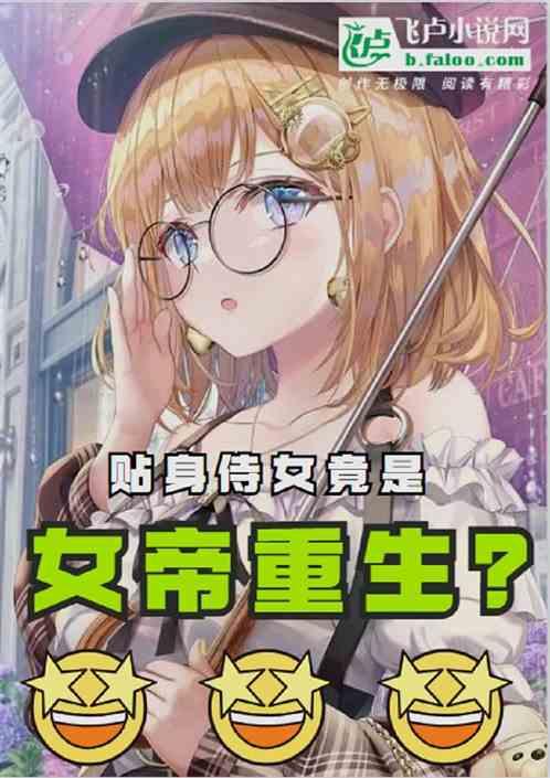 烟花之夜作文