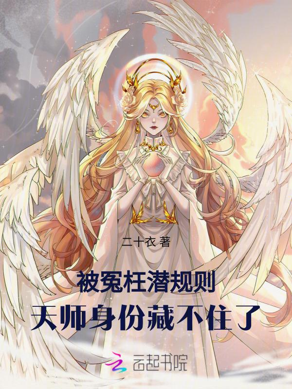 八卦手印图