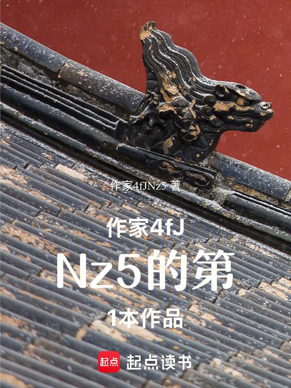 似梦似空