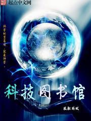 混沌天帝诀楚剑秋全文阅读
