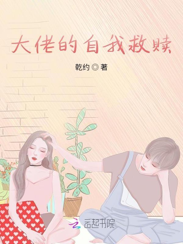 掌中娇宠免费阅读