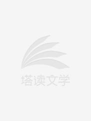 重生八零嫁军官全文