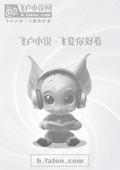 我的首选是你英语翻译
