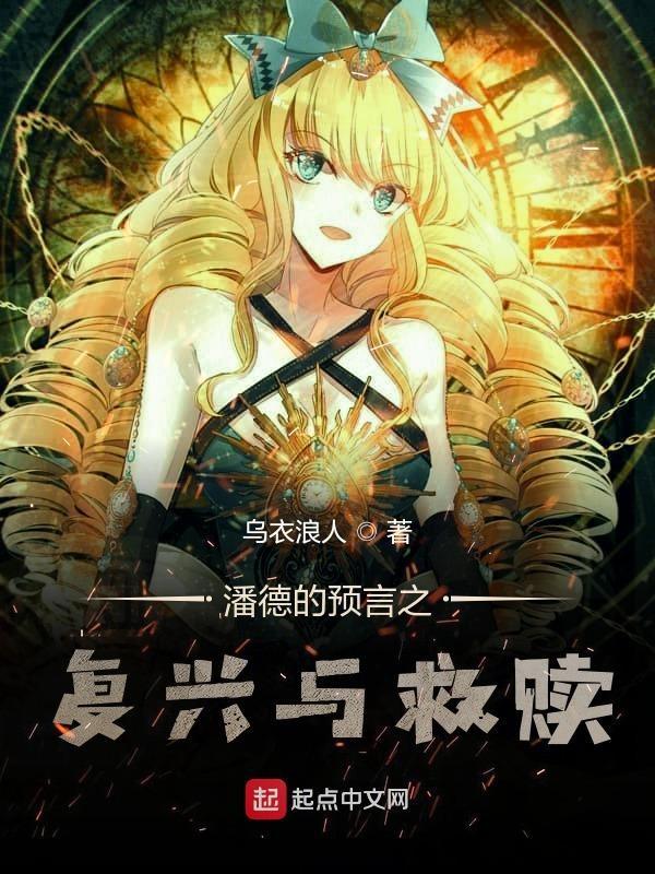 复兴指的是什么