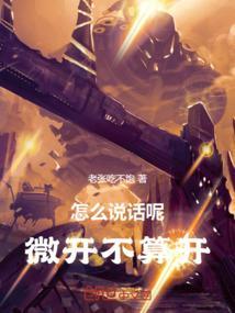 开微信方法