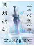 冥想动作怎么获得