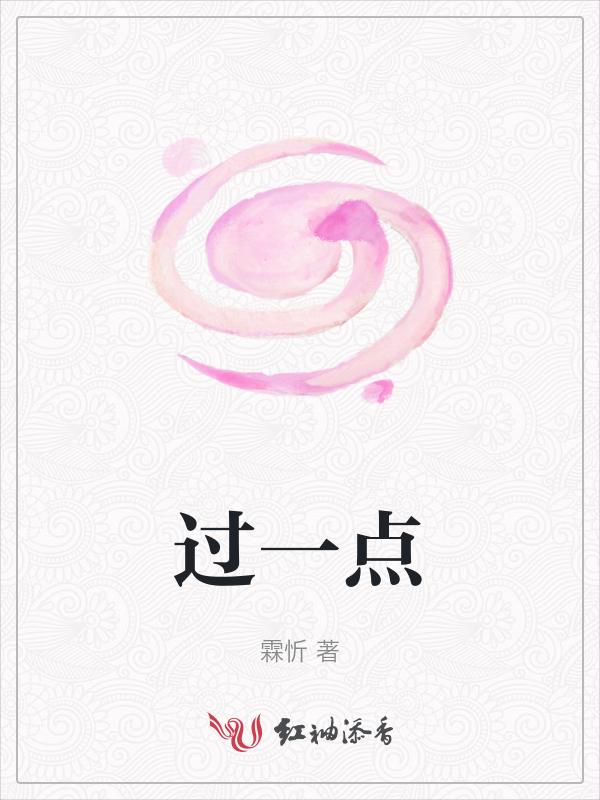 过一点作已知直线的垂线有且只有一条