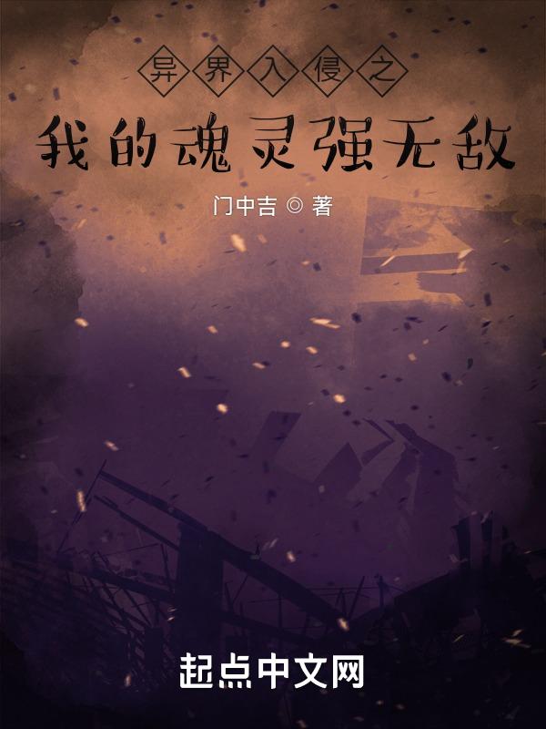 我的技能有自己的想法