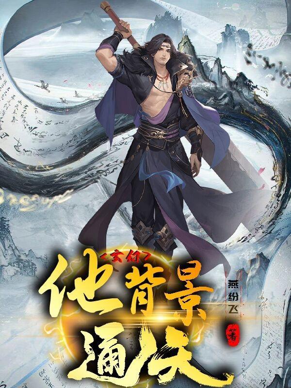 即为灭火翻译