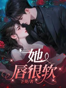 给前任他叔冲个喜