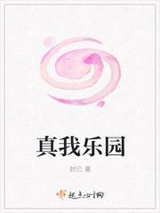 永恒之门人物简介