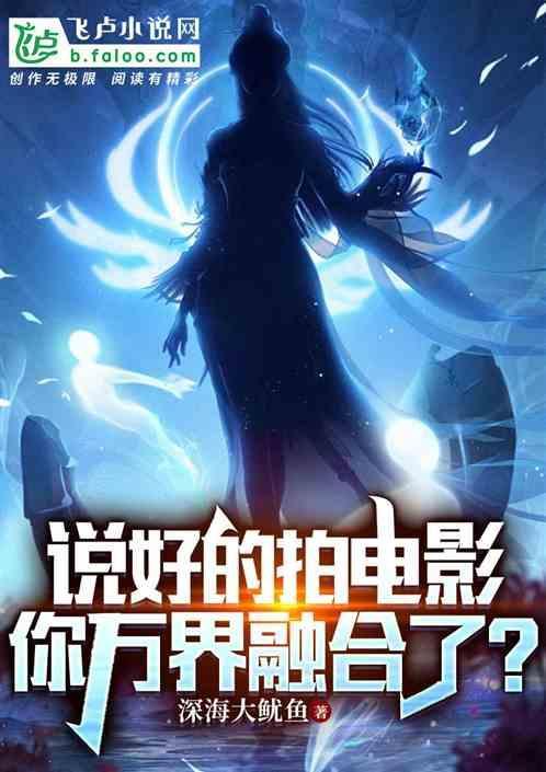 蓝星科技app真的假的