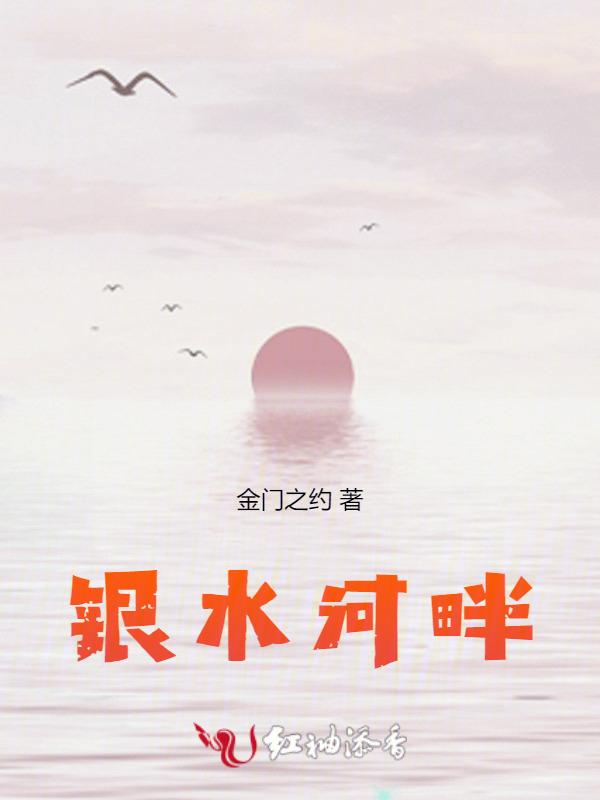 沂水县在哪个省