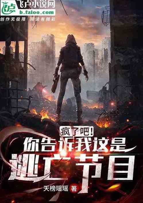 怎么逃离缅北