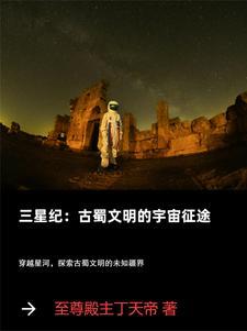 请问一下三星