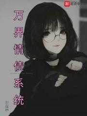穿越之妖孽皇子