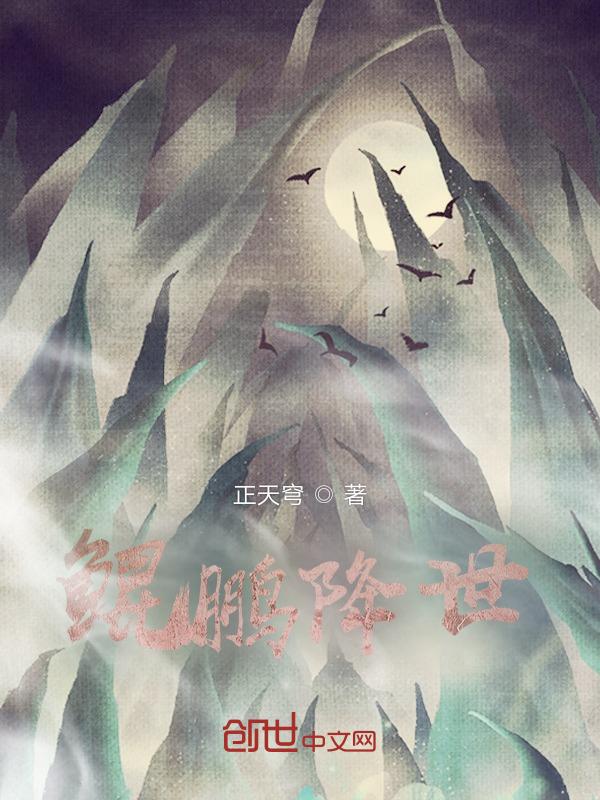 一叶知千秋什么意思