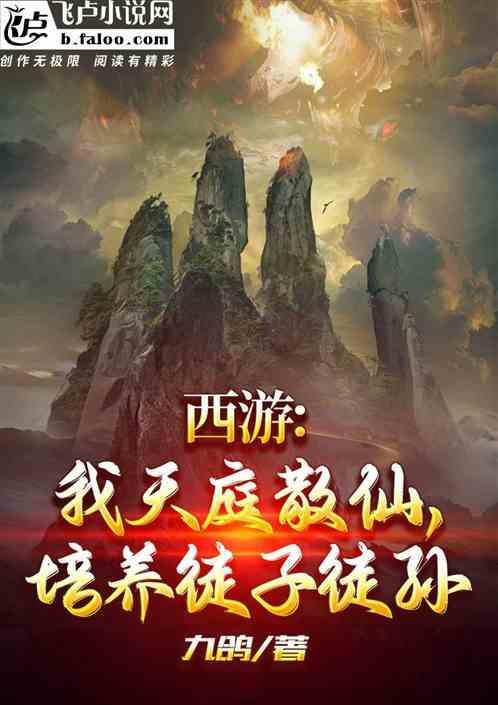 朝九晚五!免费