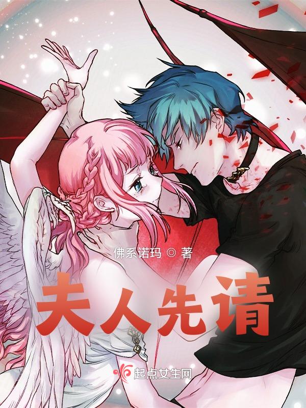 悟桐花的功效