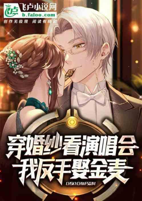 金妹麦片怎么样