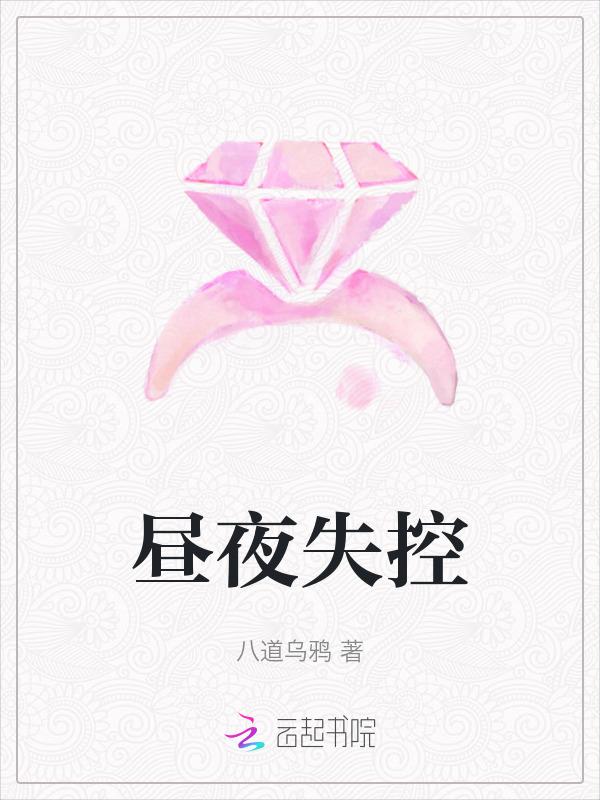 多呈旦什么