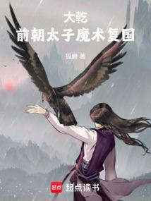 为什么淘宝的确认收货要输入支付密码