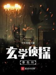 类似于最初进化的