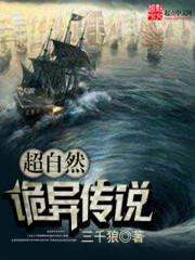 通房丫鬟寒江雪TXT笔趣阁