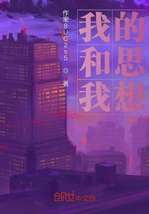 我和我的祖国思维导图图片