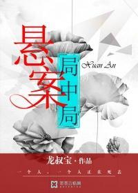 凌霄帝尊女主角