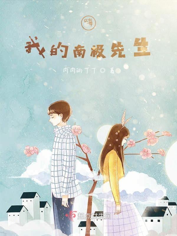 我的太阳中文版演唱