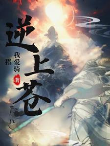 造化是指什么
