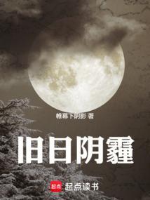 旧日泛黄的日记什么歌