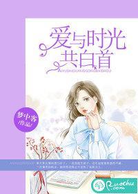 晋安帝是什么朝代