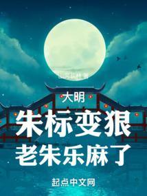 朱标之子