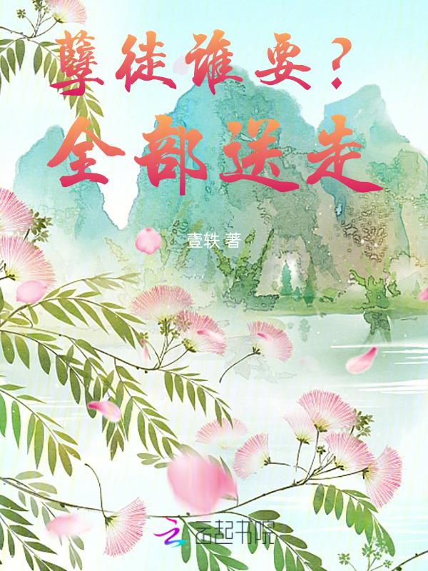 你又懂了什么