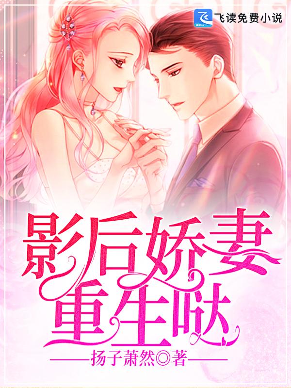 要乖乖