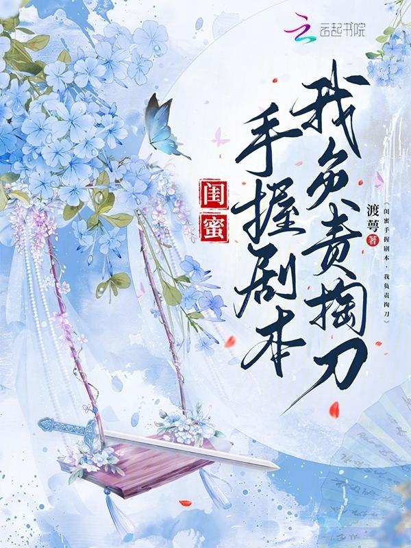 就让你难受是什么歌