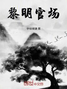 黎明原名林国斌