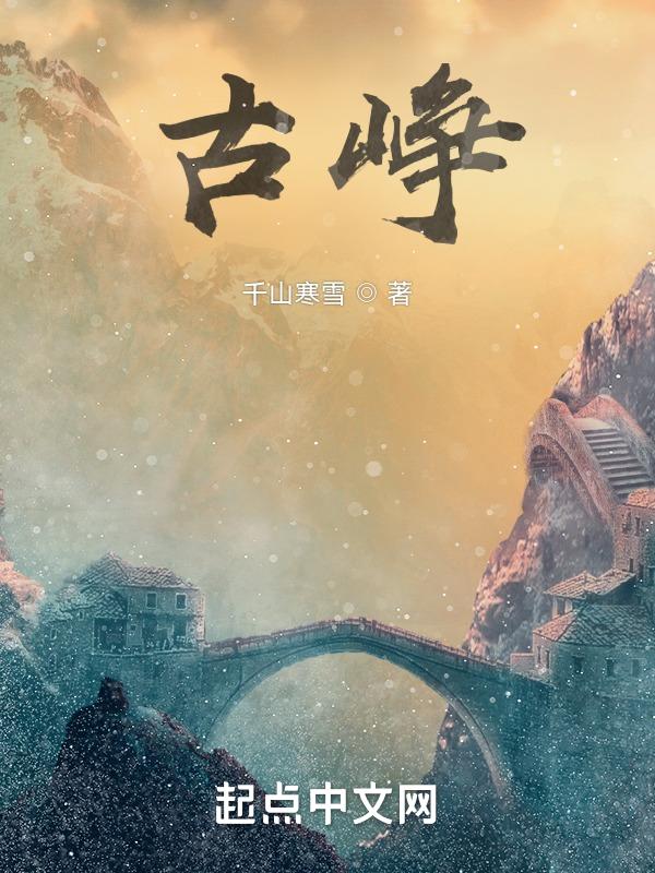 古筝音乐