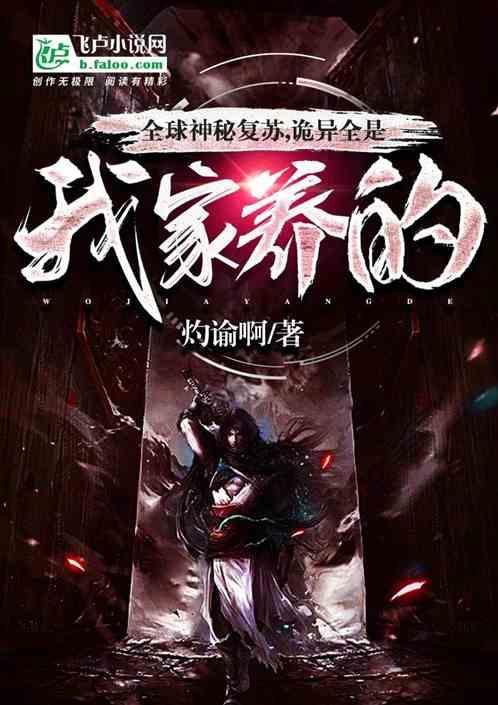 全球复苏类型的