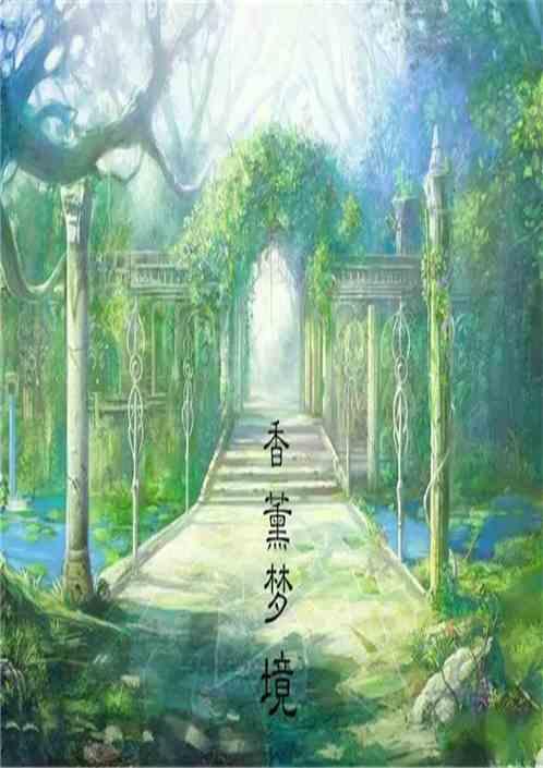 menahem香薰蜡烛