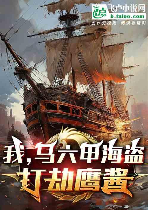 马六甲海峡怎么了