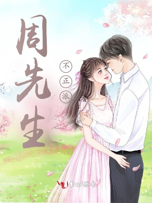 你不对劲(abo)