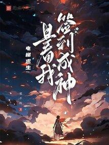 电梯攻略