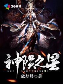 主角穿越诸天当反派的