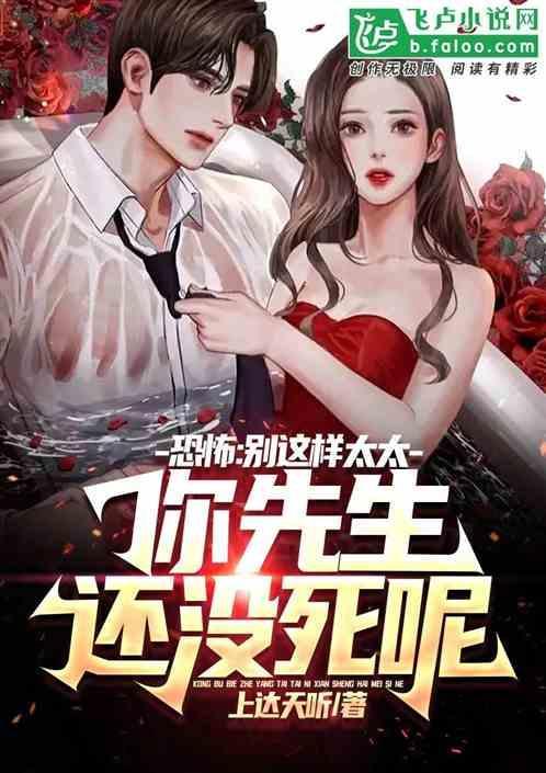 别这样